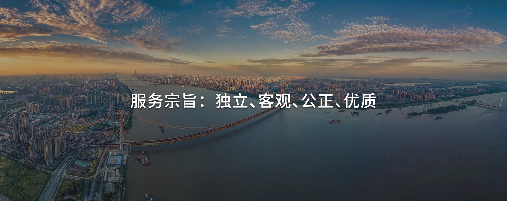博思