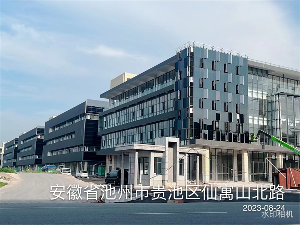 江南電子信息產(chǎn)業(yè)園項(xiàng)目外立面、玻璃幕墻及景觀工程2.jpg