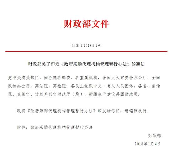 博思1.png